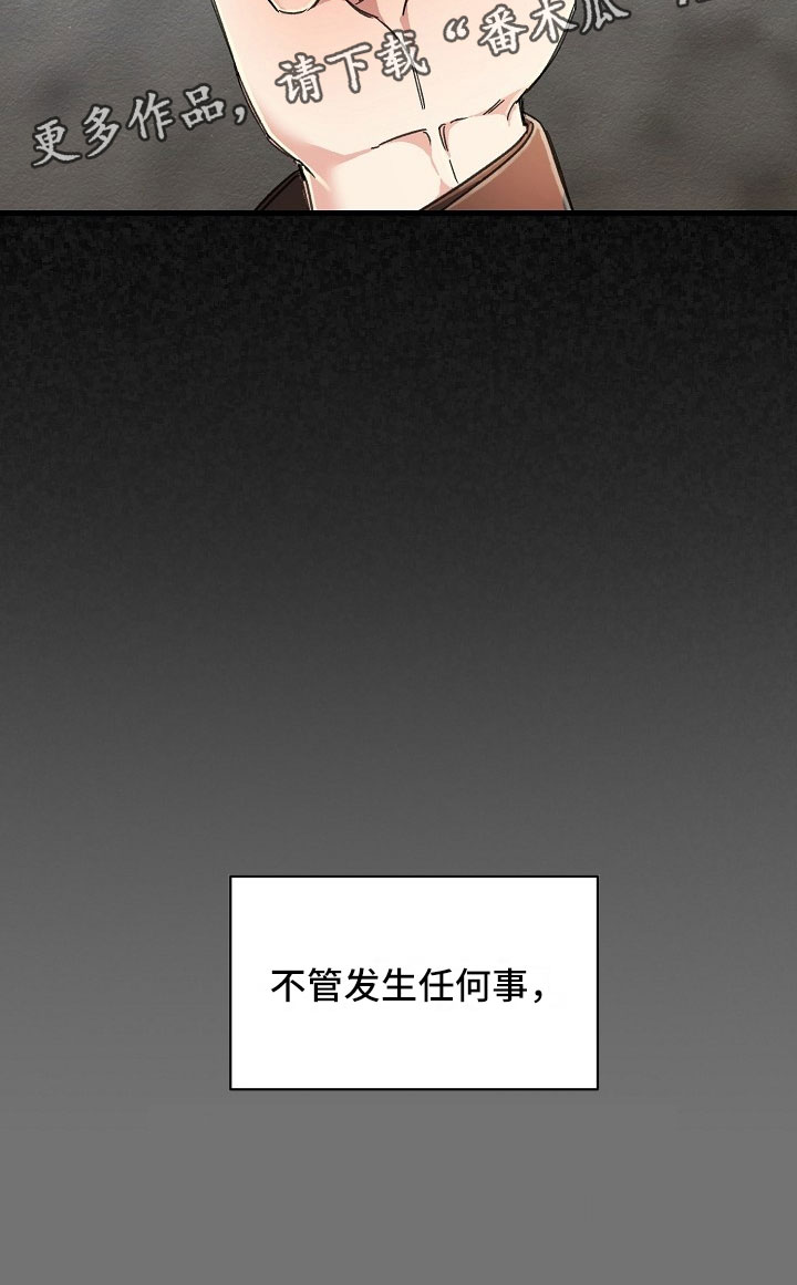 第5话19