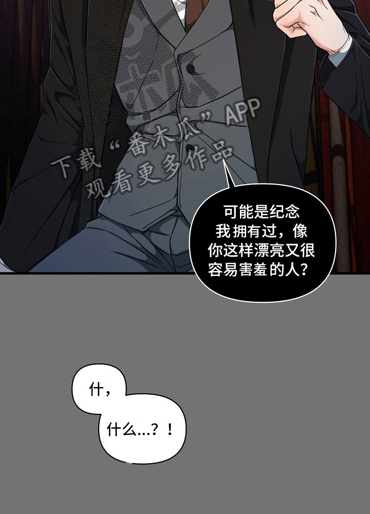 第5话27