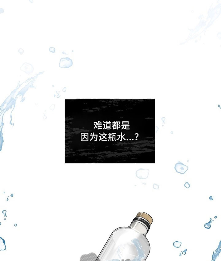 第4话12