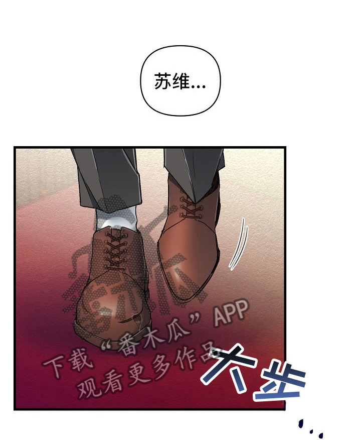 第4话22