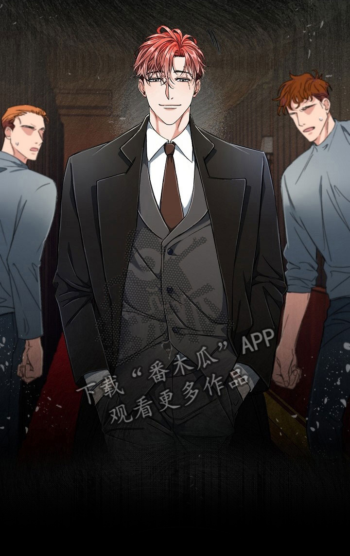 第4话24