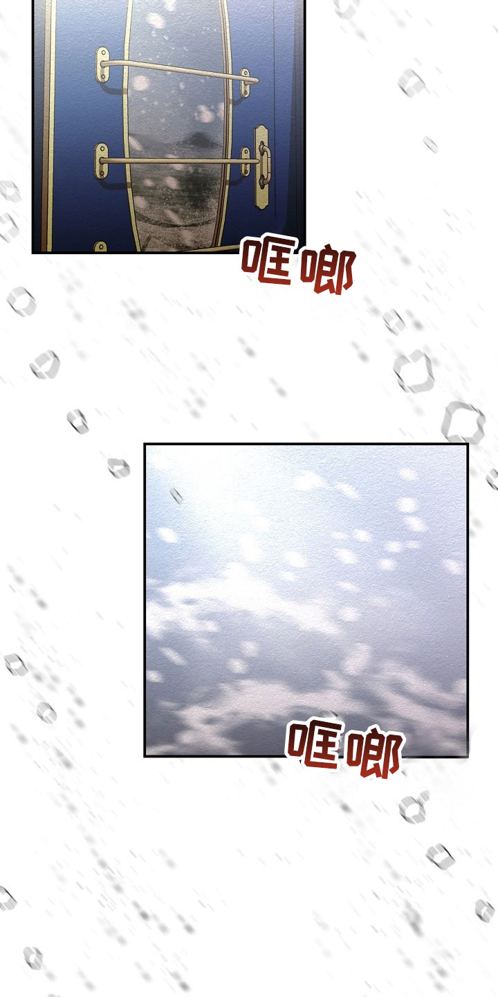 第4话29