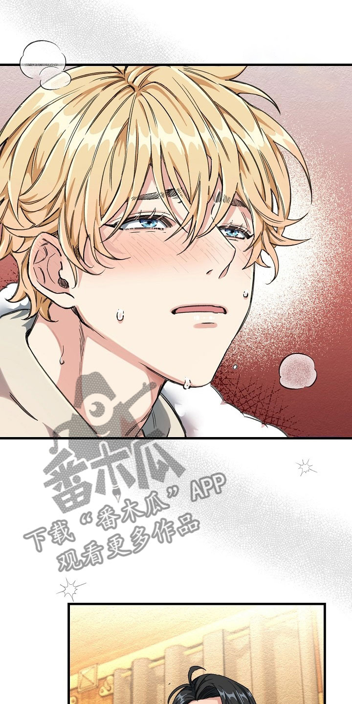 第4话3