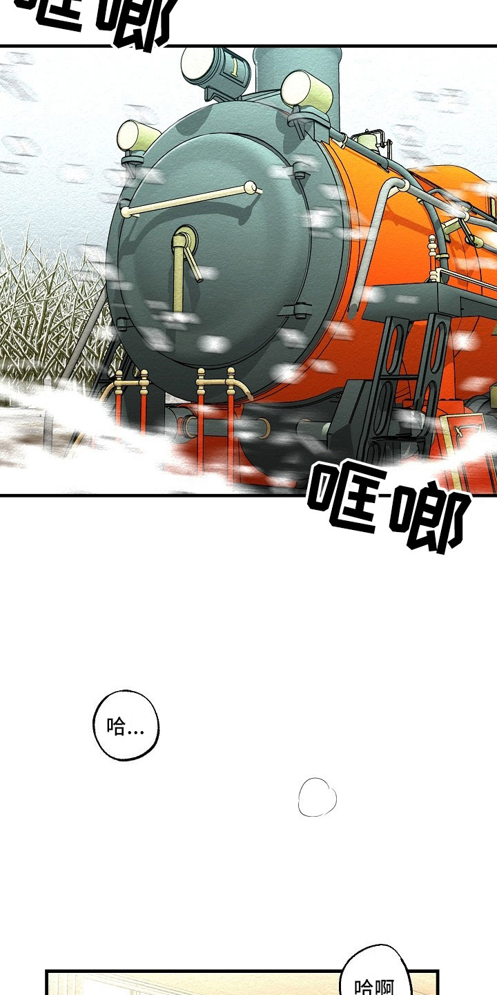 第3话22