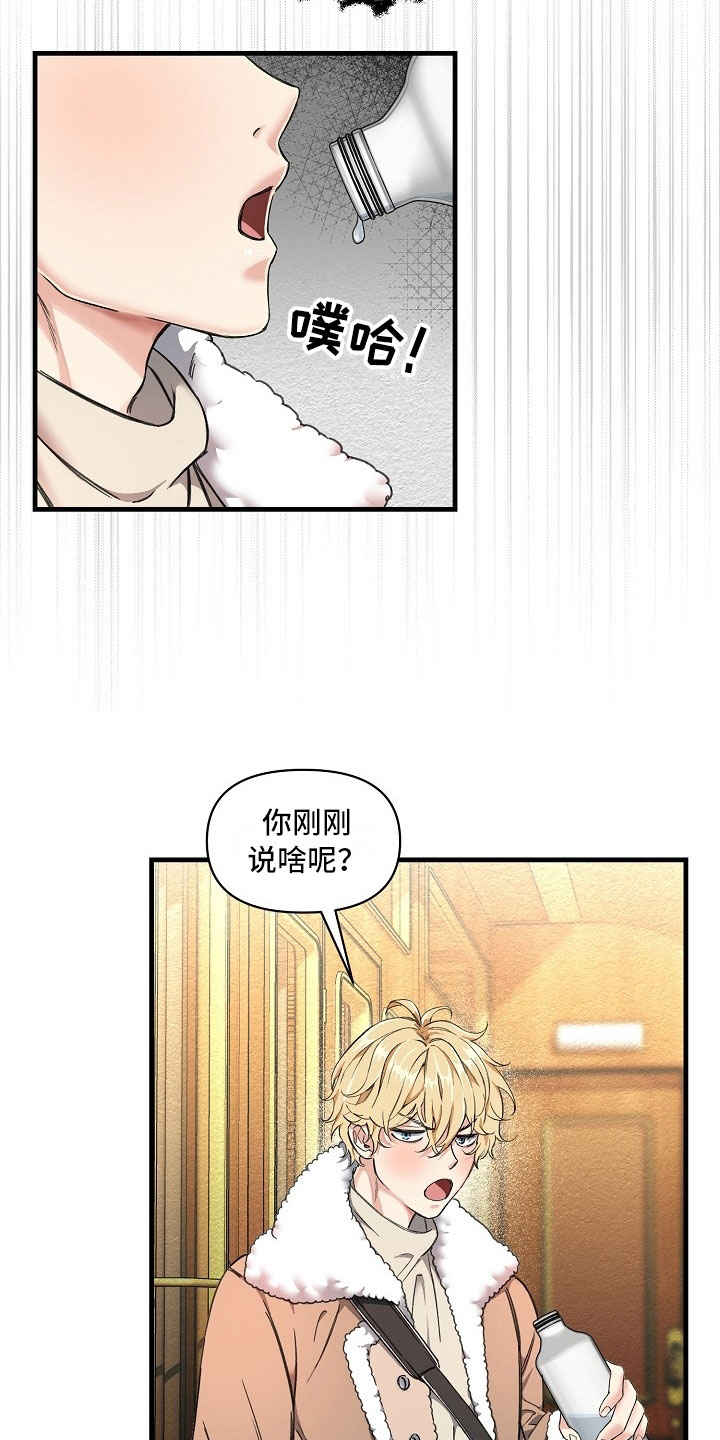 第1话22