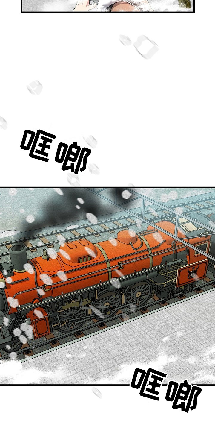 第1话5