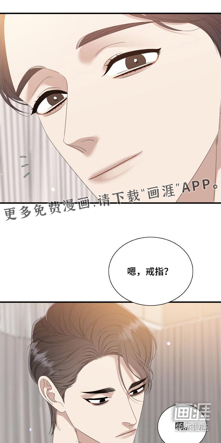 第139话0