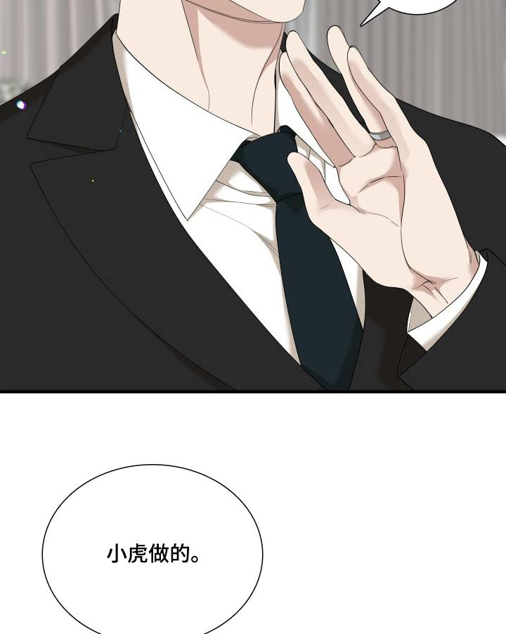 第139话1