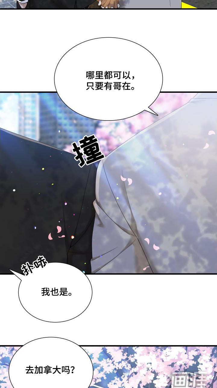第139话18