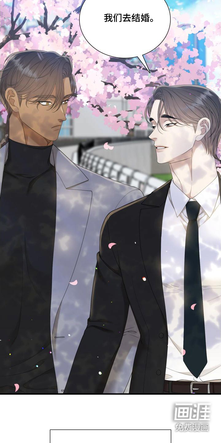 第139话20