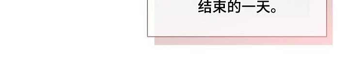第139话32