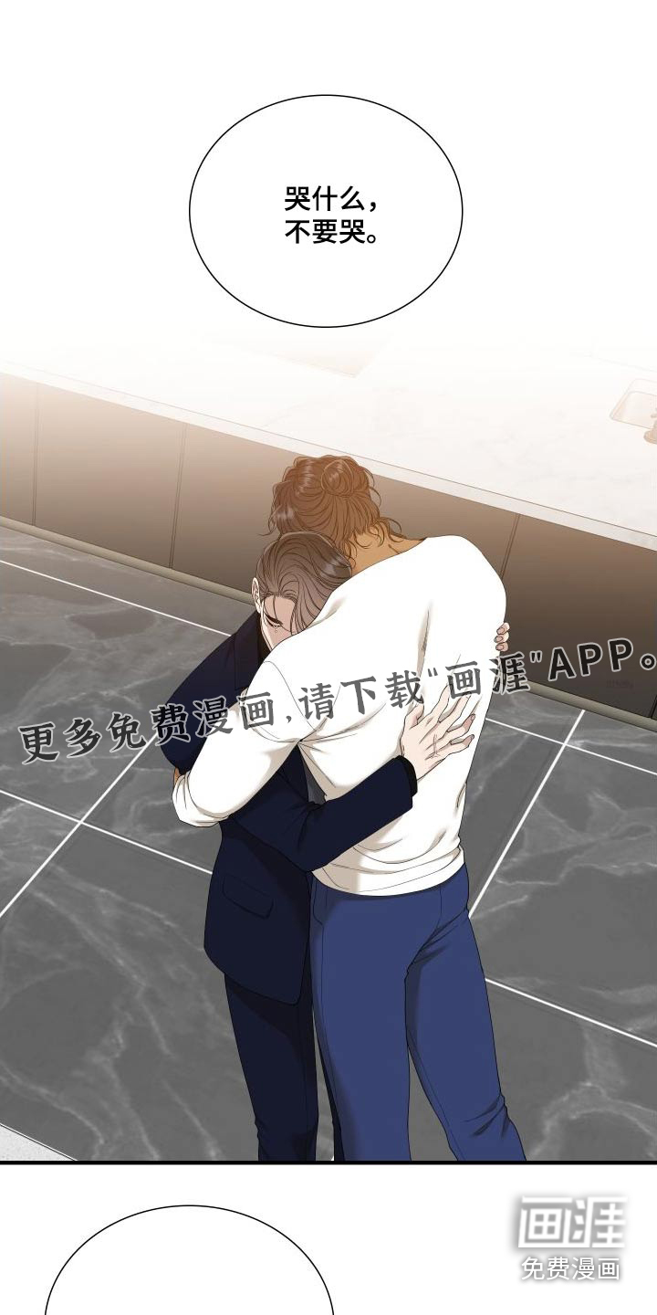 第138话0