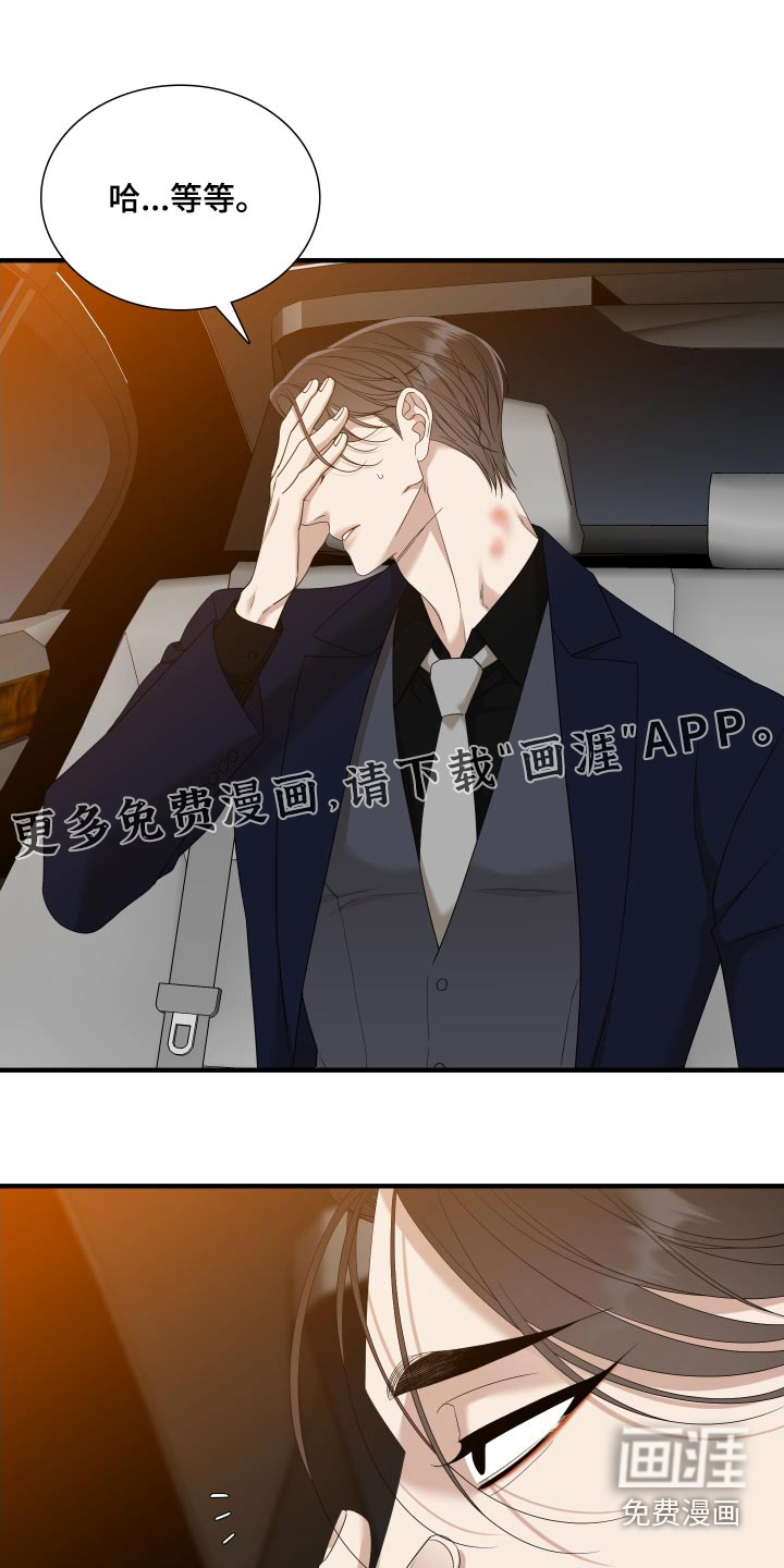 第137话0