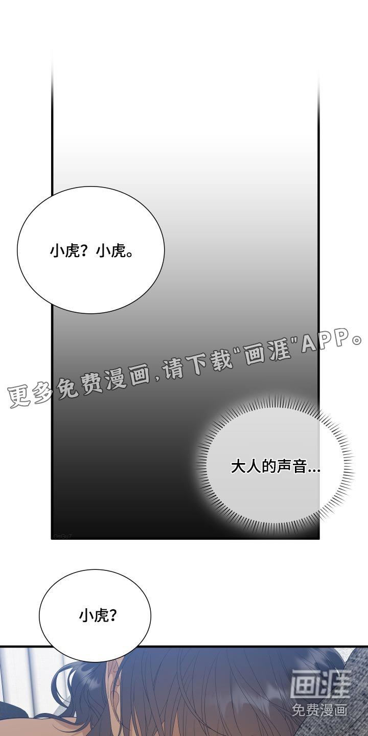 第136话0