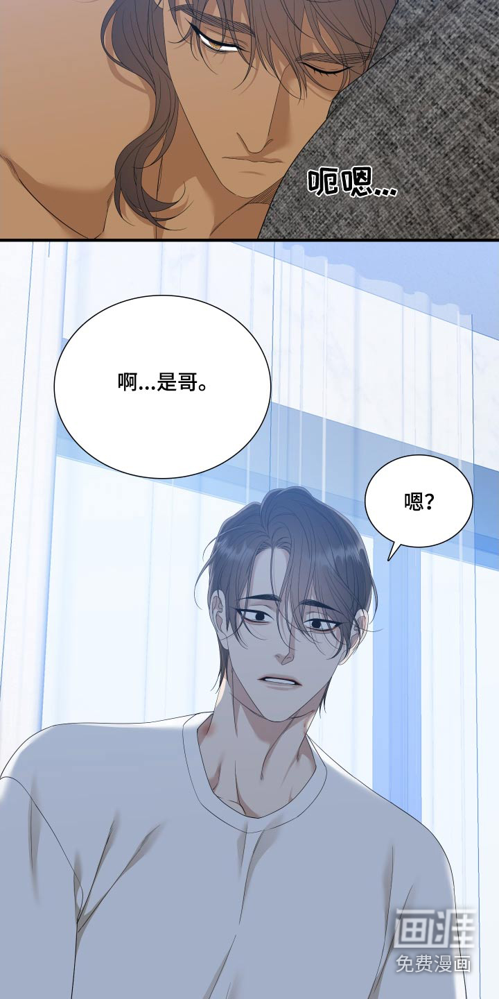第136话1