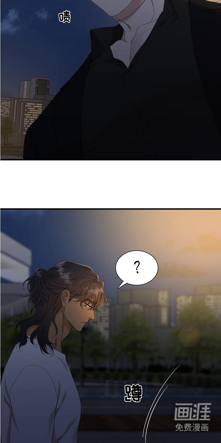 第135话14