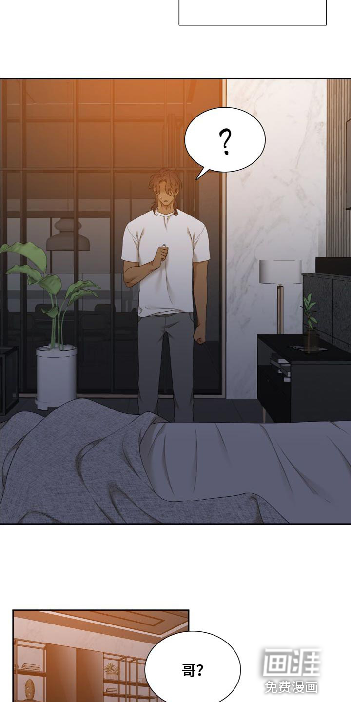 第134话1