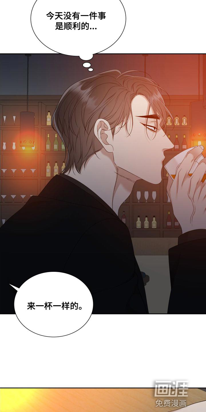 第134话10