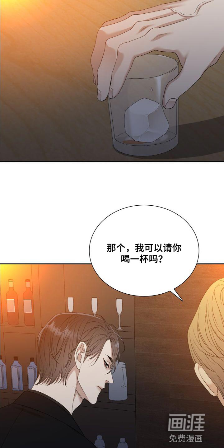 第134话11