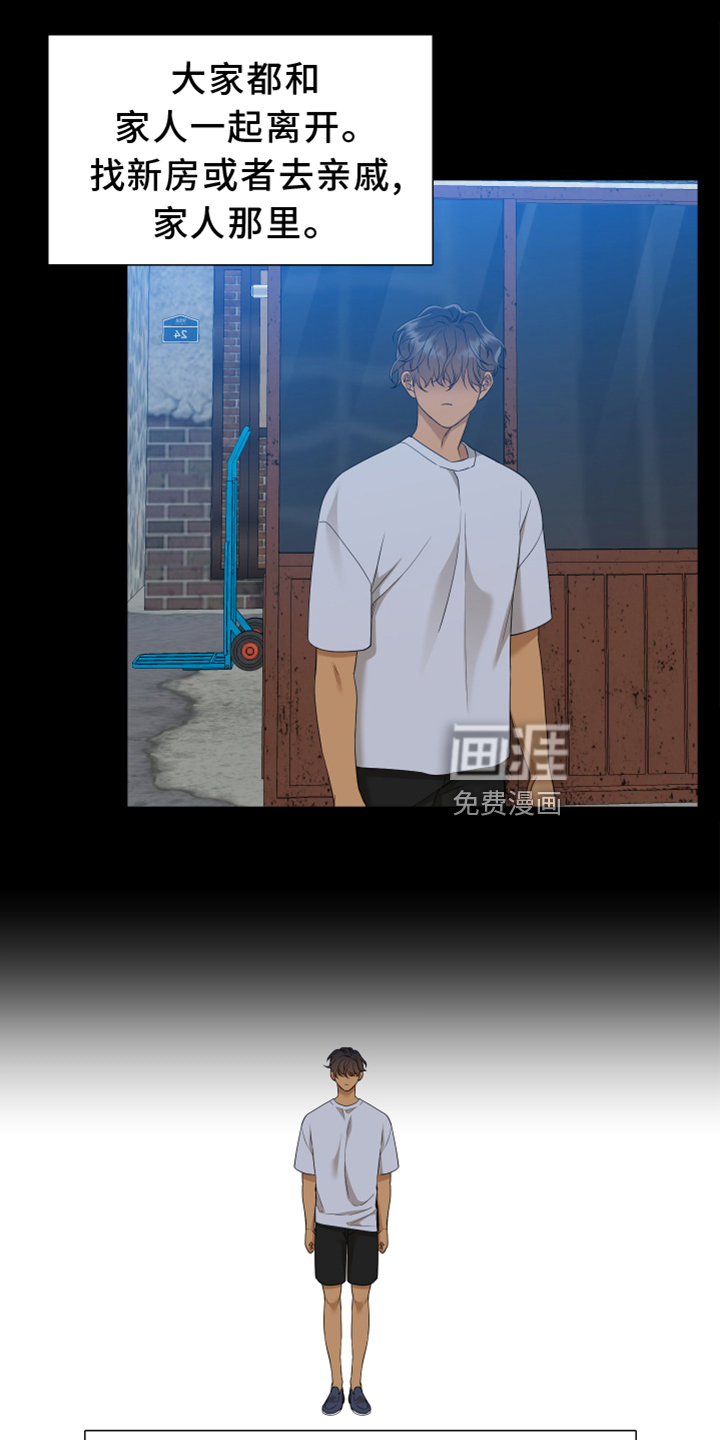 第133话0