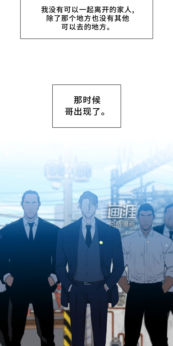 第133话1