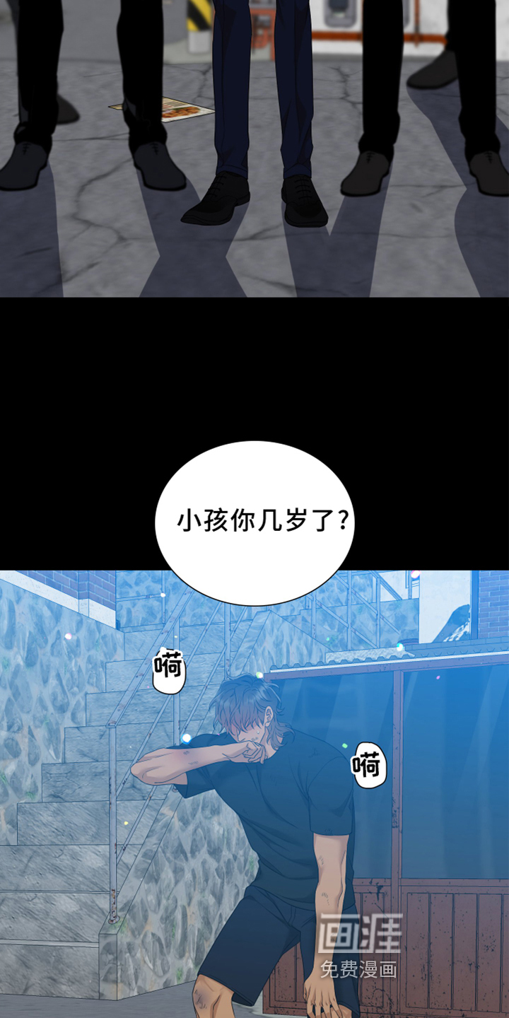第133话2