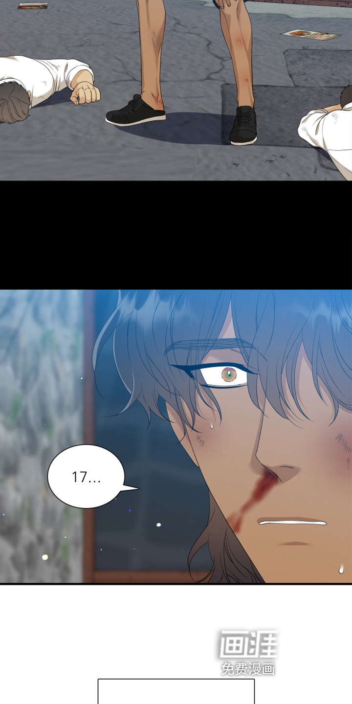 第133话3
