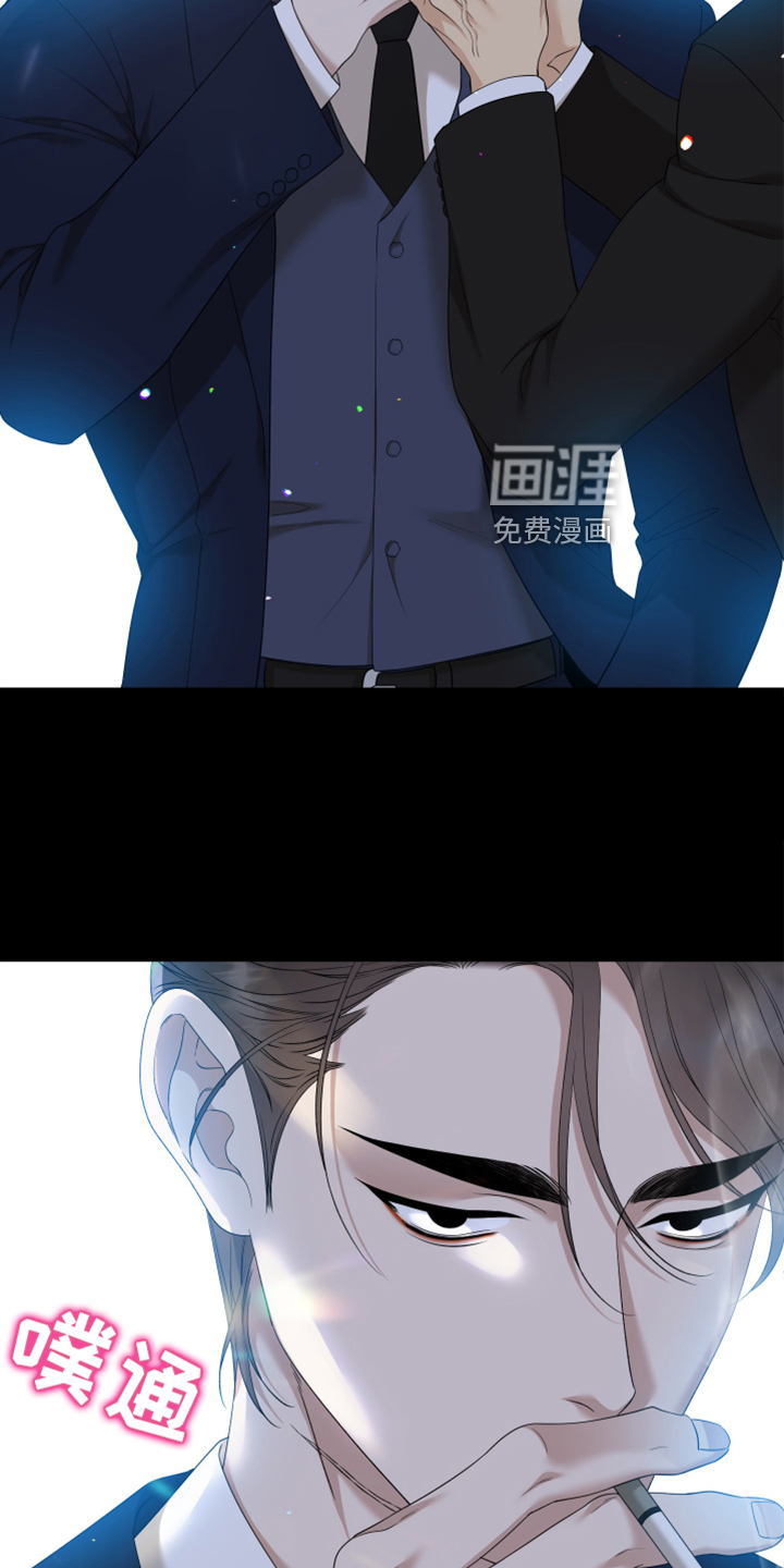 第133话5
