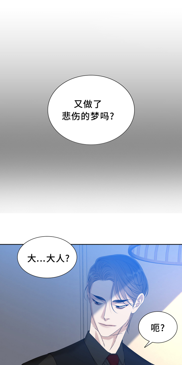 第132话0