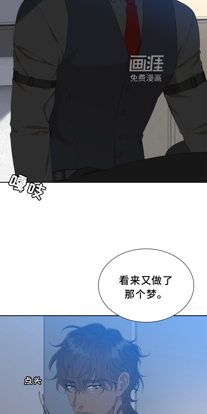 第132话1