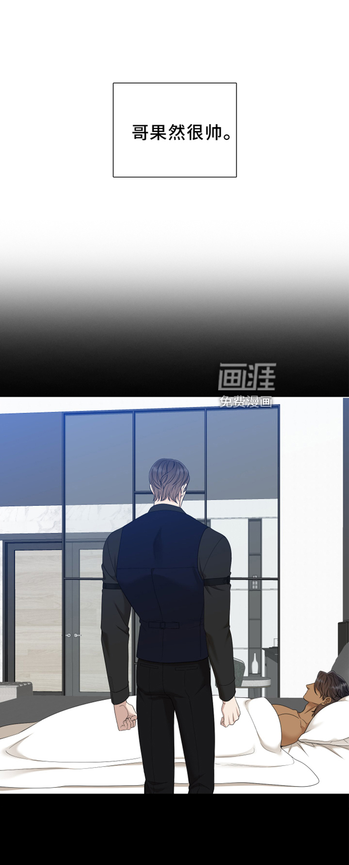 第132话15