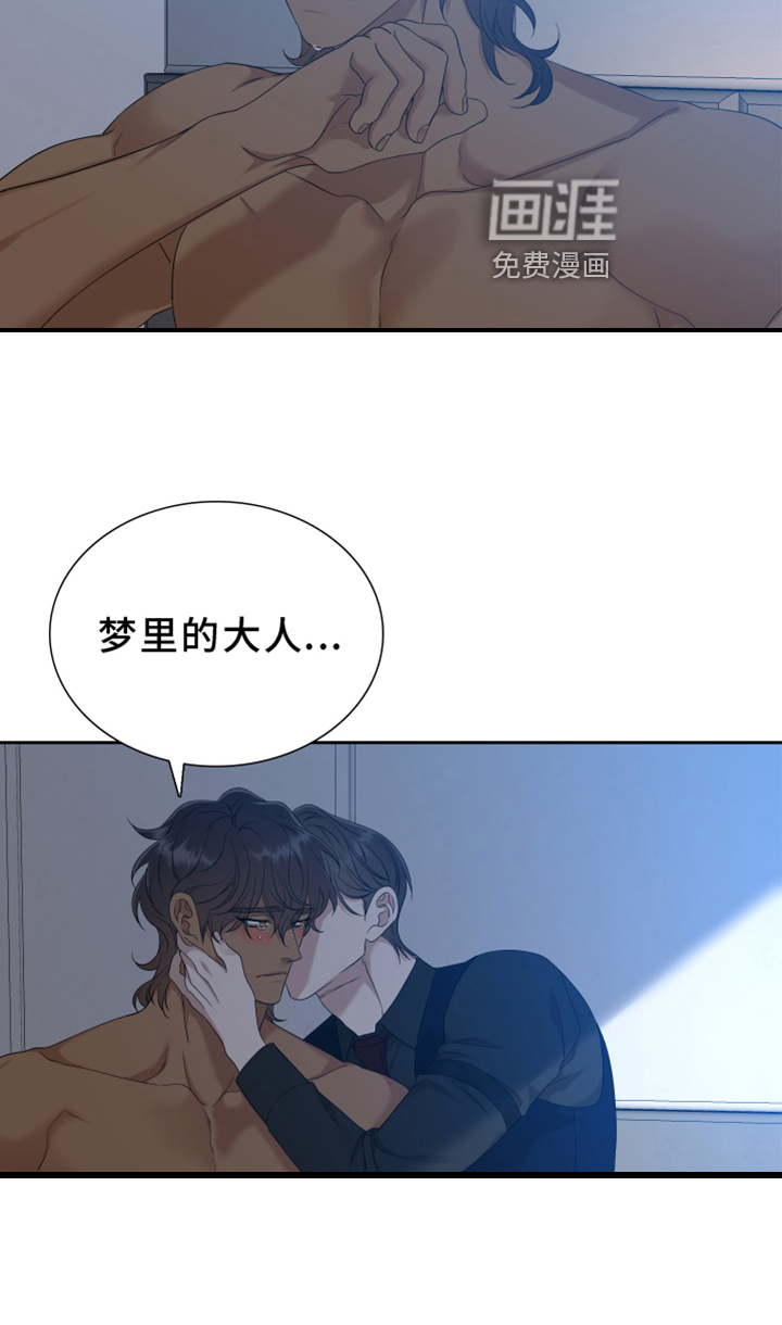 第132话2
