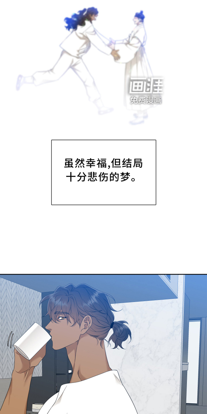 第132话6