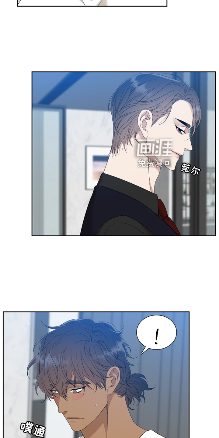 第132话9