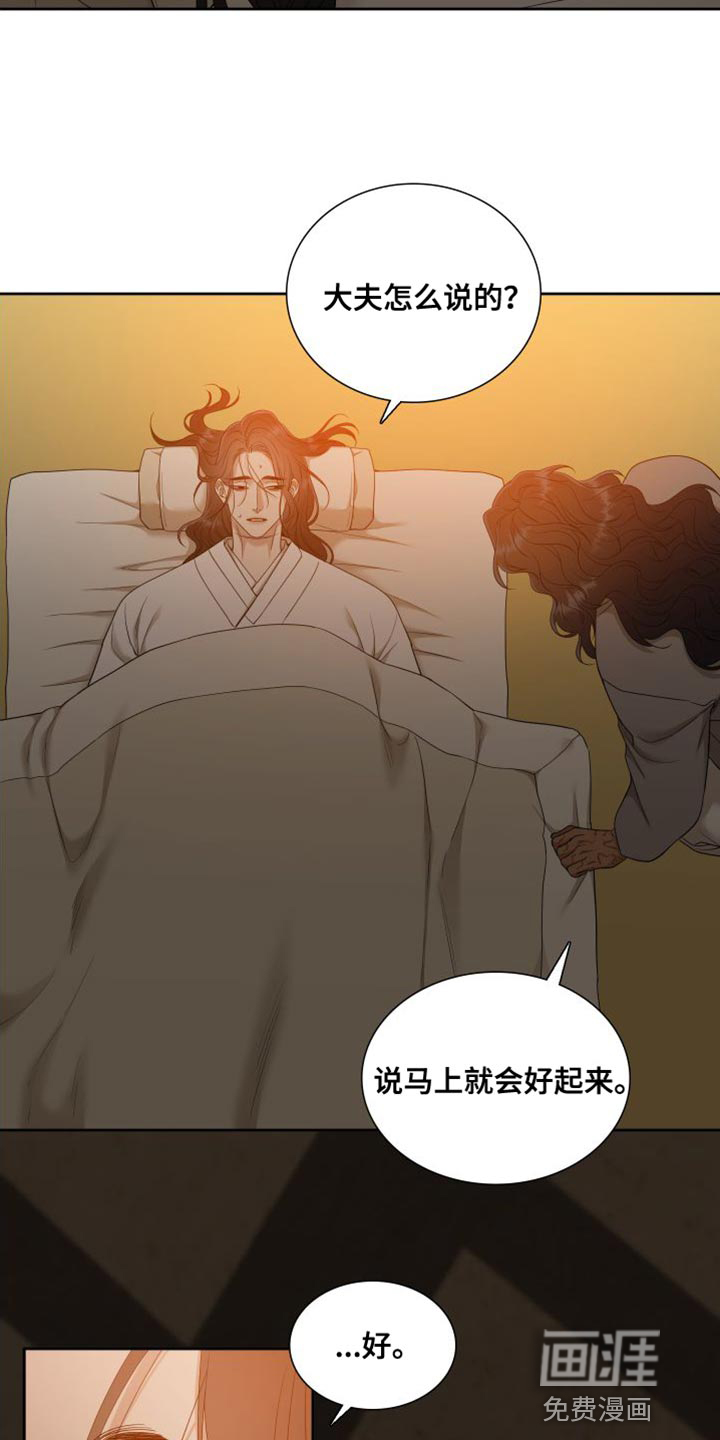 第131话1