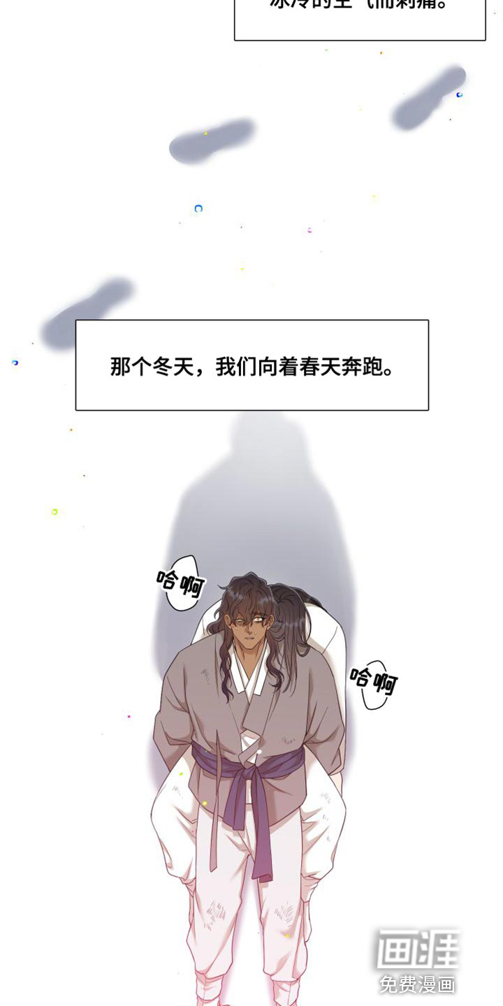 第131话15