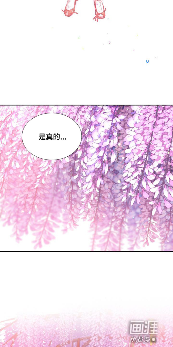 第131话16