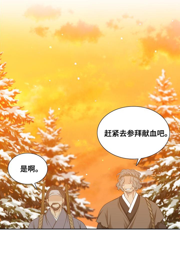 第131话19