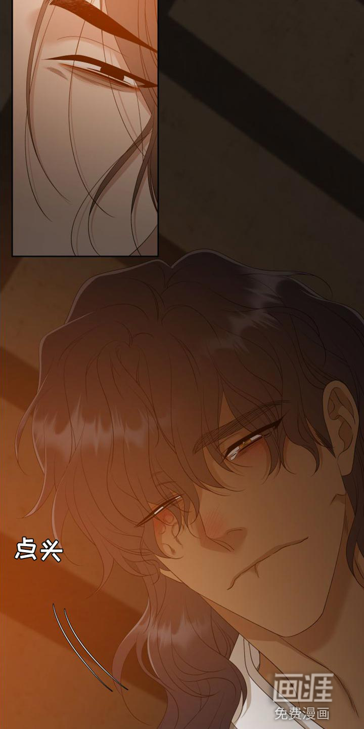 第131话2