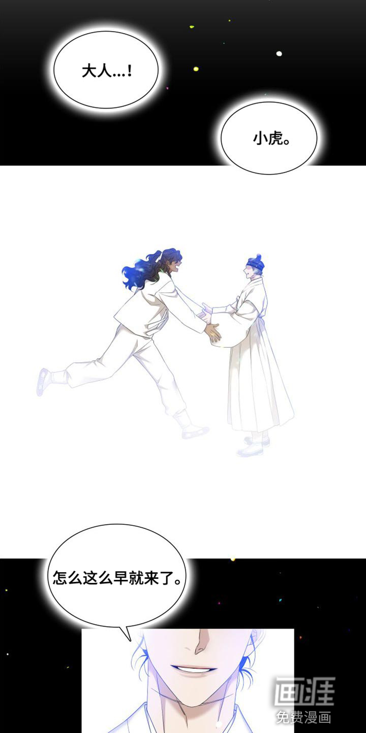 第131话22