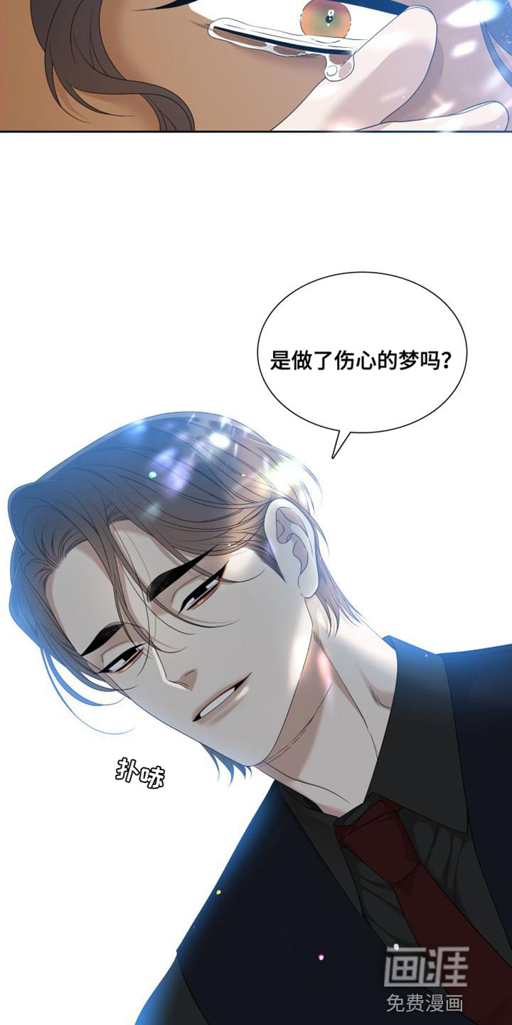 第131话25