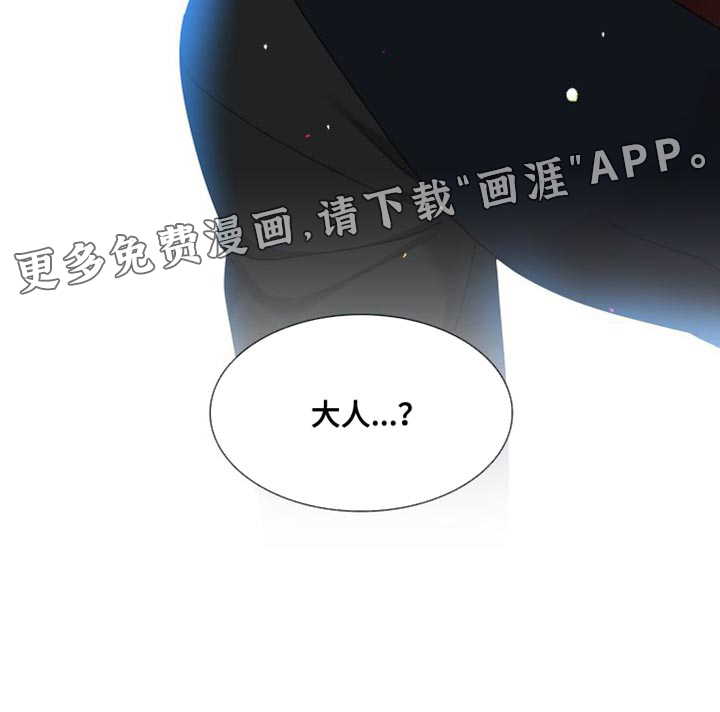 第131话26