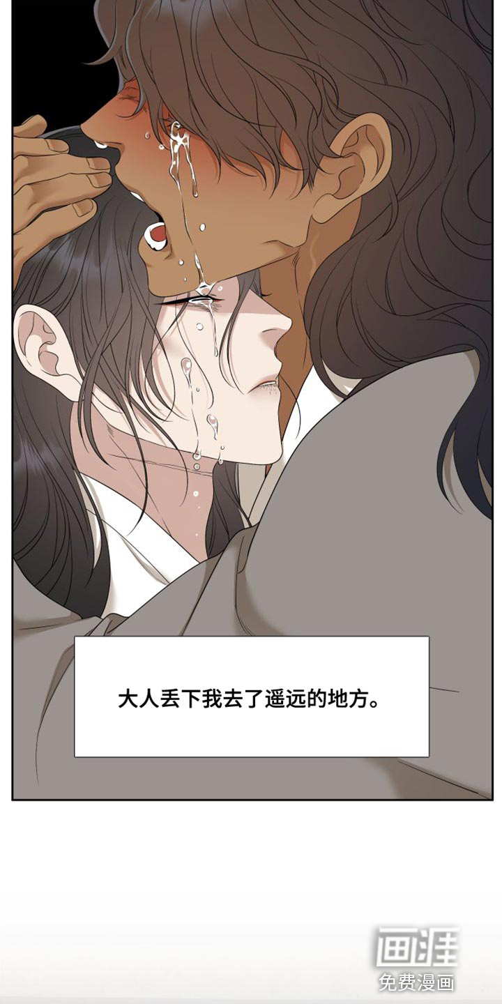 第131话8