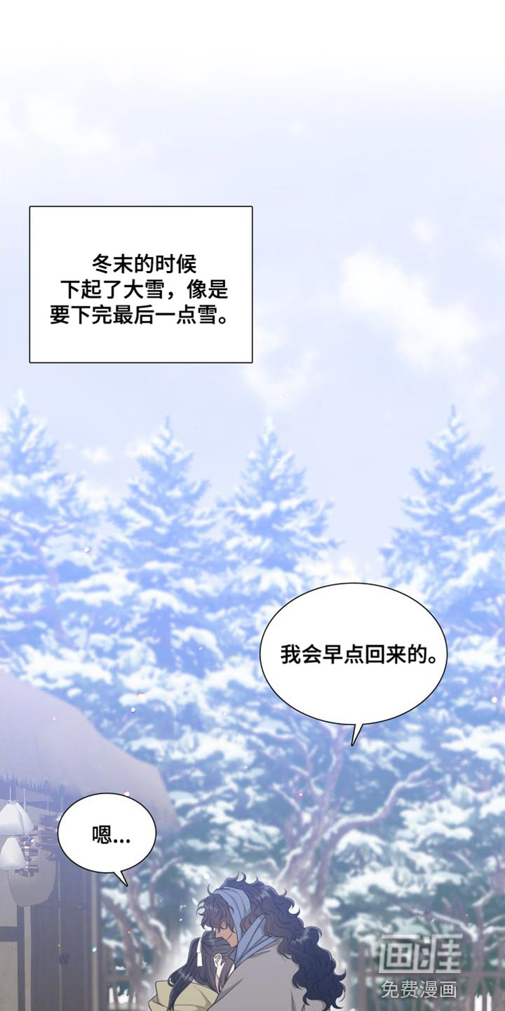 第130话0