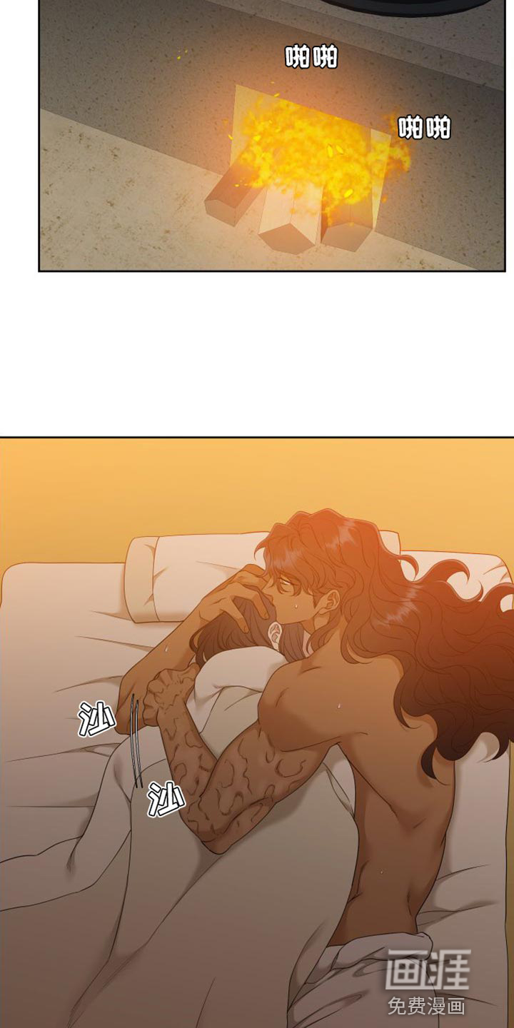 第130话19