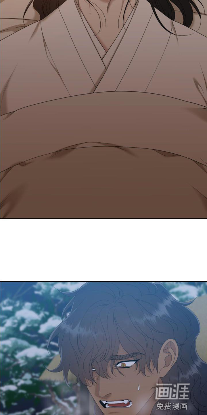 第130话28