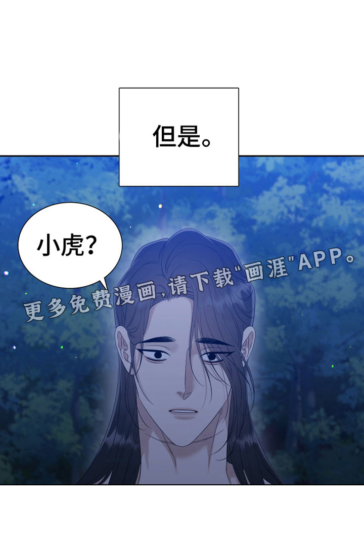 第129话0