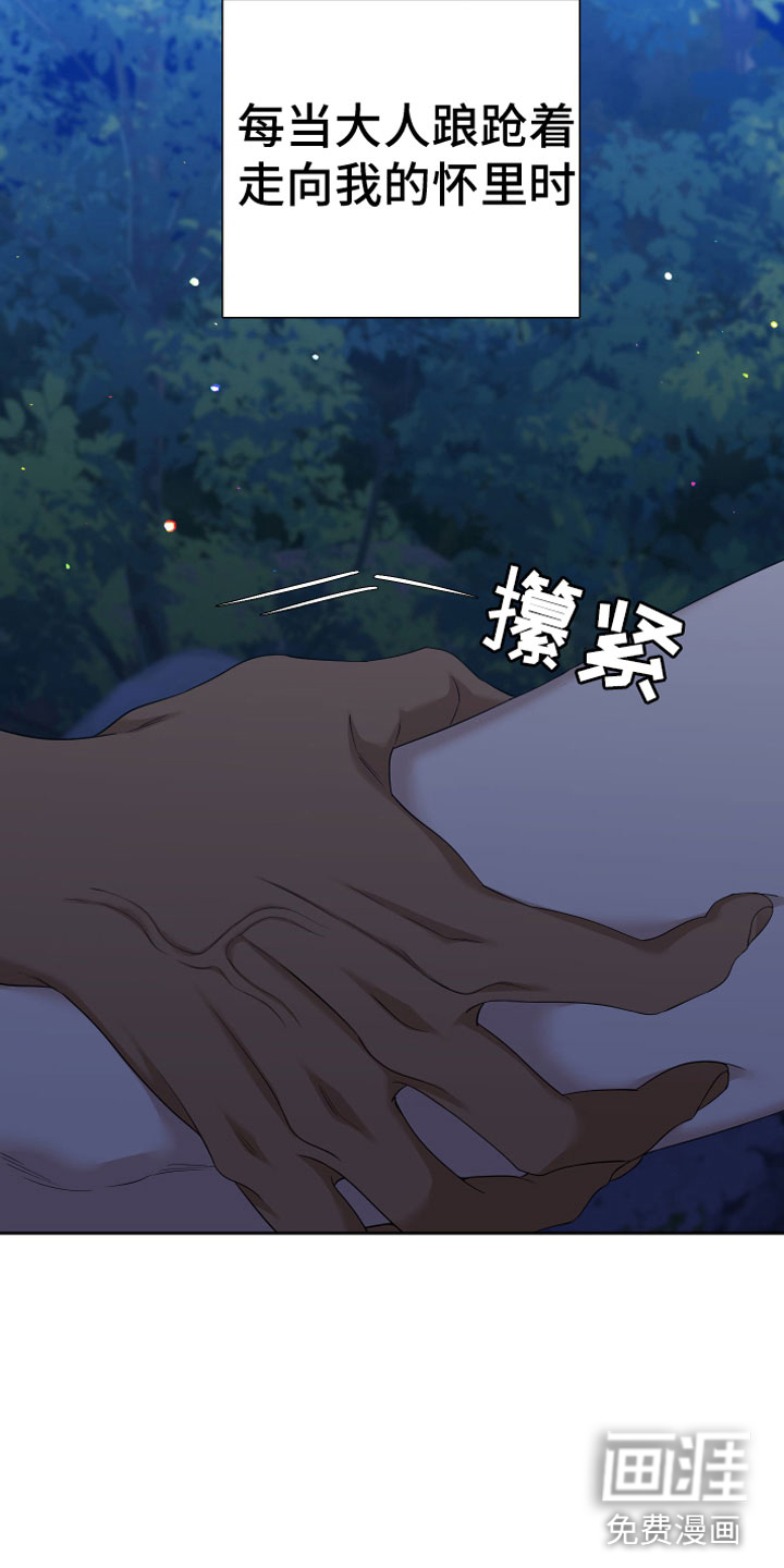 第129话1