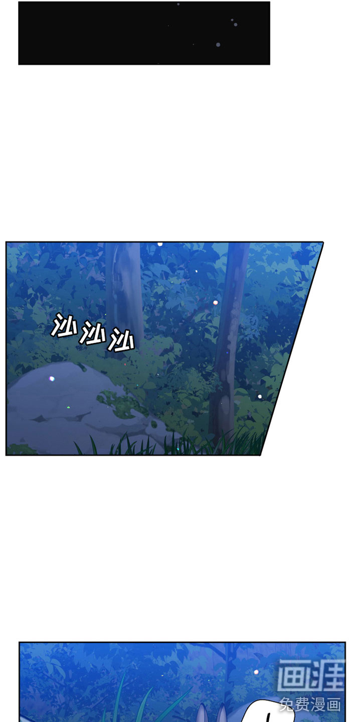 第129话14