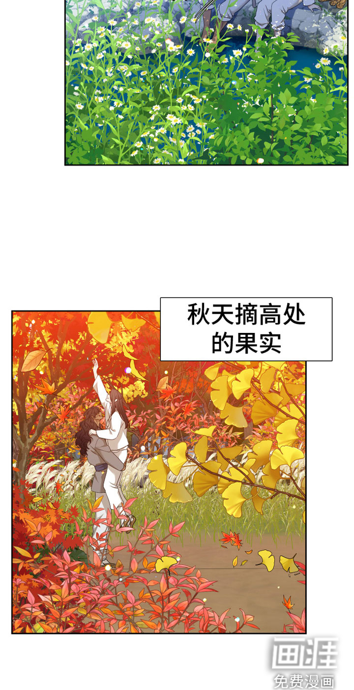 第129话18